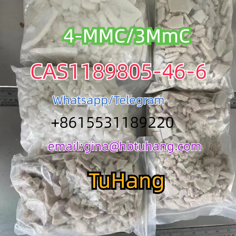 CAS1189805-46-6 2-(Methylamino)-1-(4-methylphenyl)-1-propanone